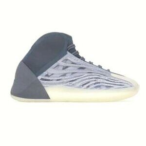 Adidas Yeezy Quantum Basketball Shoes | Dead Stock | New with Tags